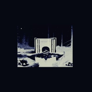 earl i don't like shit